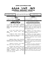 Proc No.769-2012 Investment Proclamation.pdf